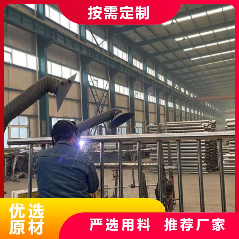 护栏_桥梁护栏厂大库存无缺货危机
