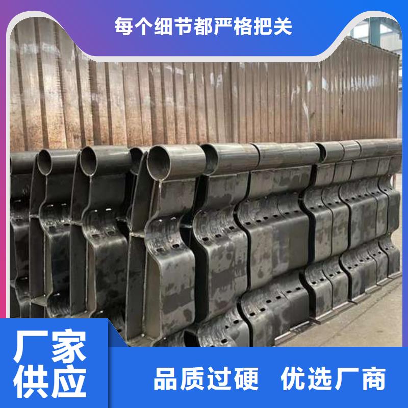 护栏现货满足大量采购