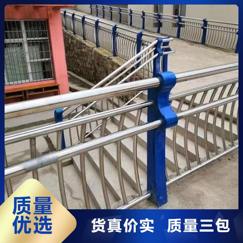 护栏_人车分流栏定制销售售后为一体