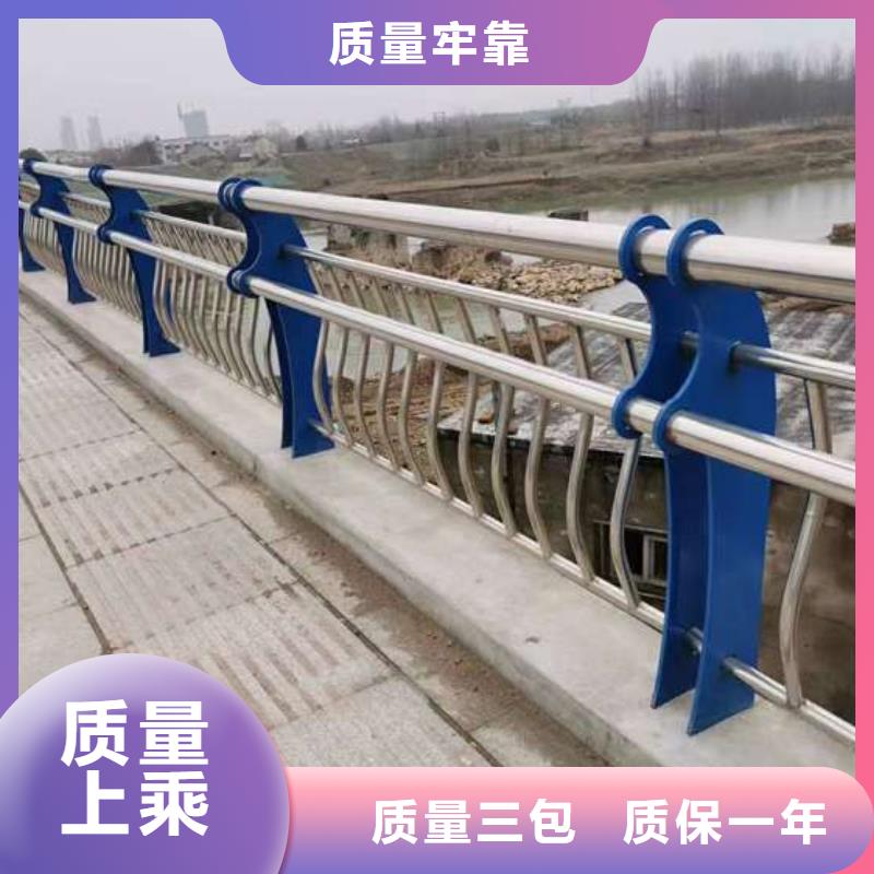 护栏 道路隔离栏款式新颖