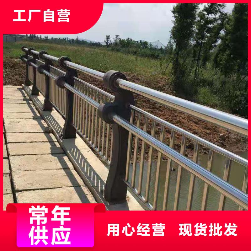 护栏_景观护栏厂库存充足