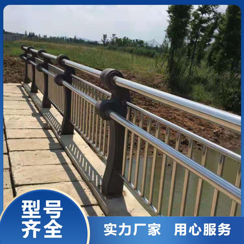  护栏用好材做好产品