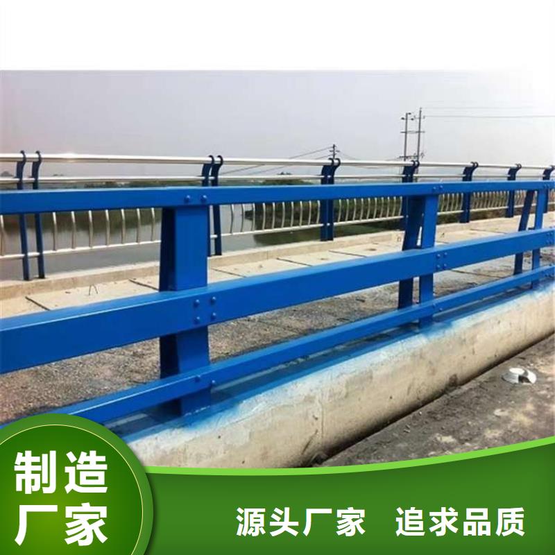 【护栏】,【市政护栏】厂家直营
