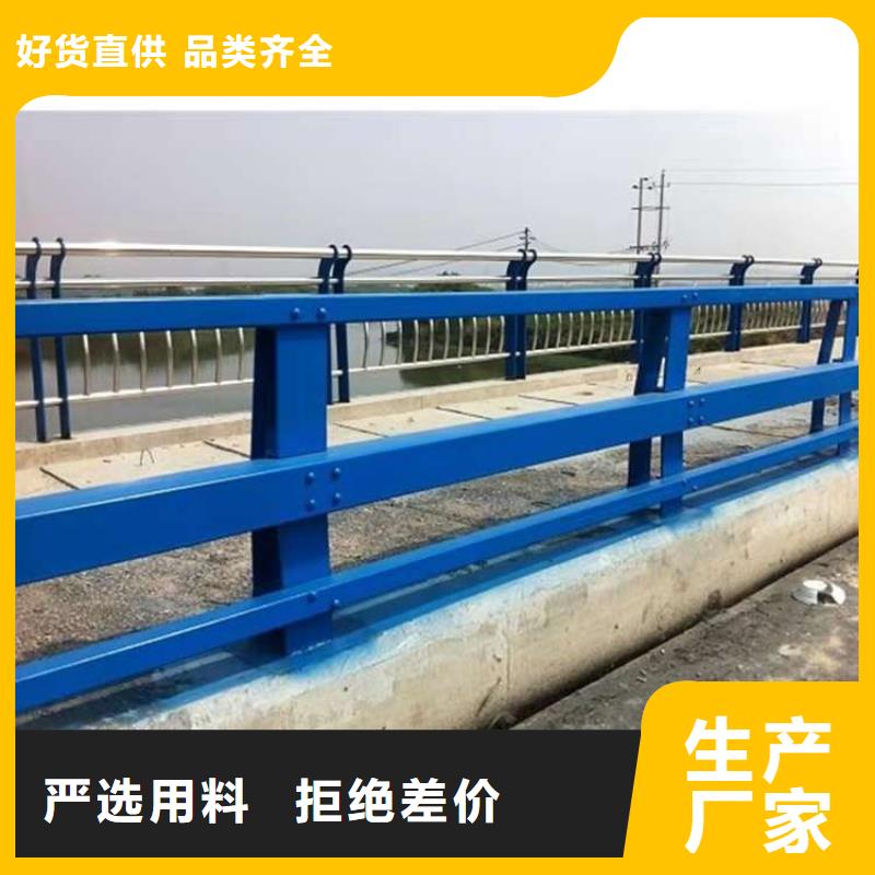护栏欢迎来电咨询