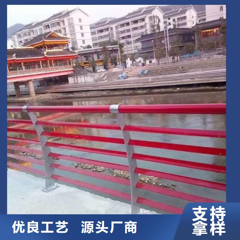 【护栏【中央分隔栏】价格实在】