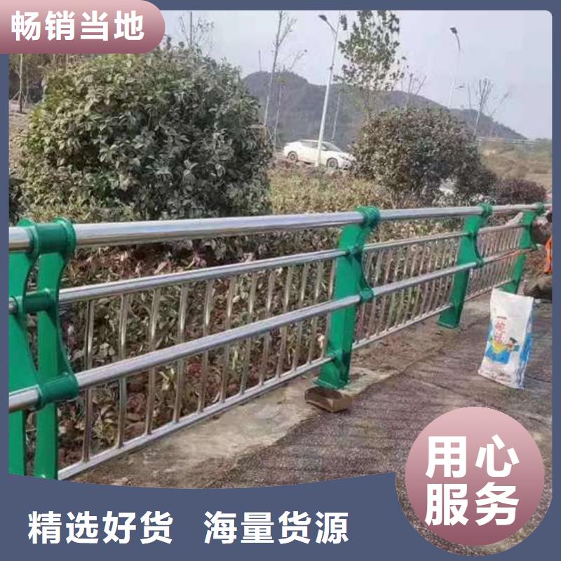 护栏钢丝绳护栏厂厂家
