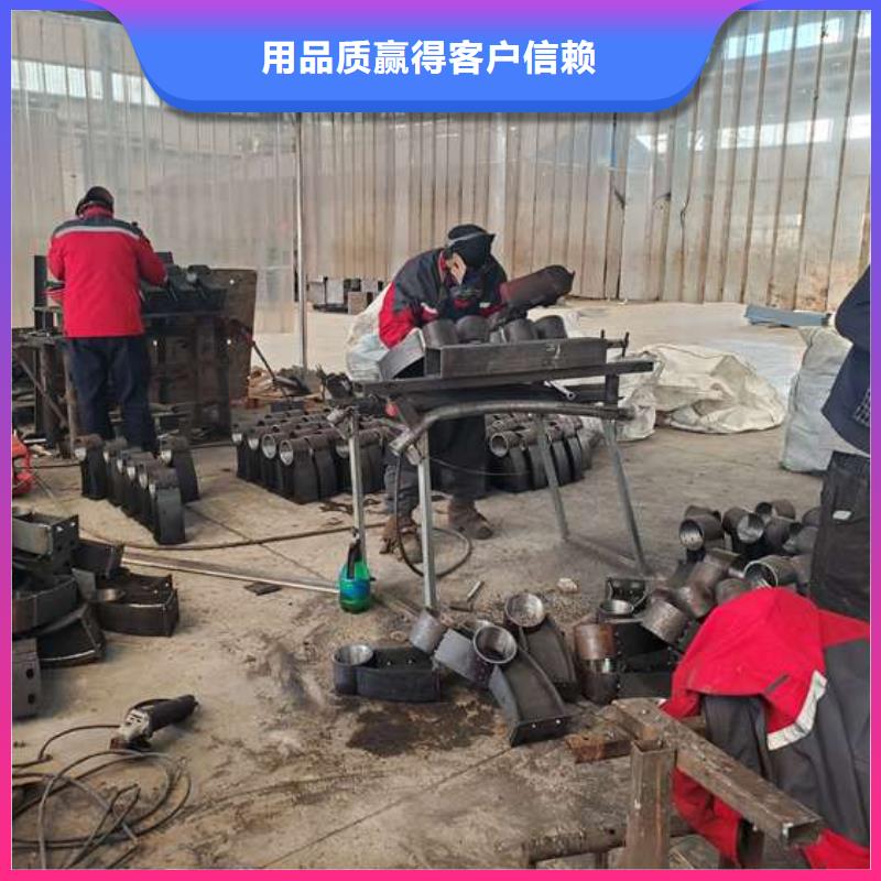 护栏镀锌管景观护栏工厂自营