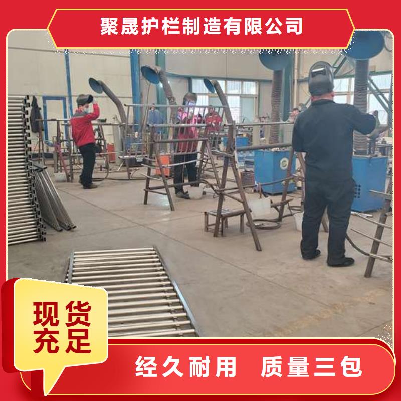 护栏_人车分流栏定制销售售后为一体