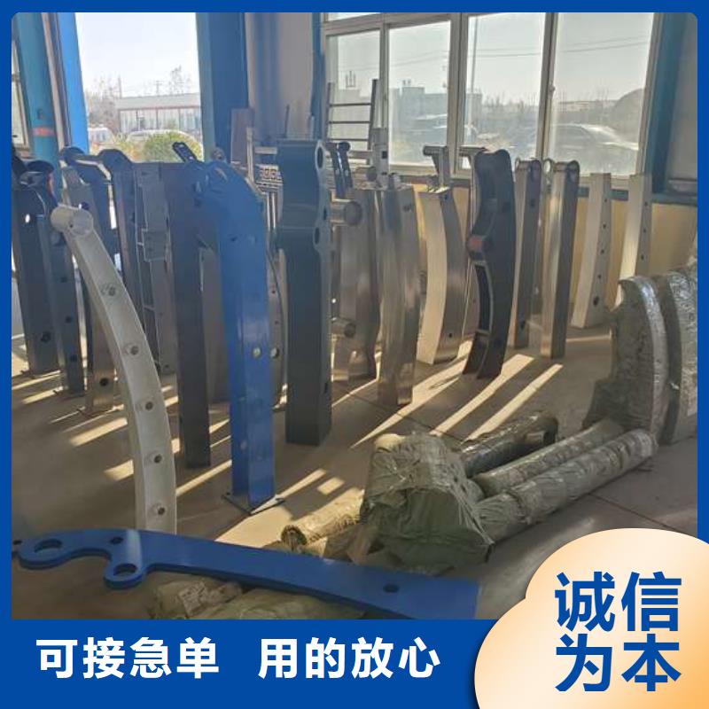 护栏实地大厂