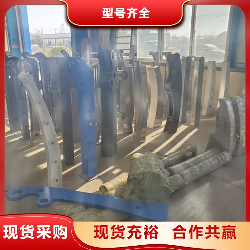 护栏景观护栏买的放心安兴用的舒心