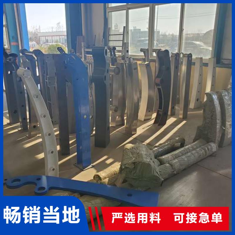 护栏量大从优