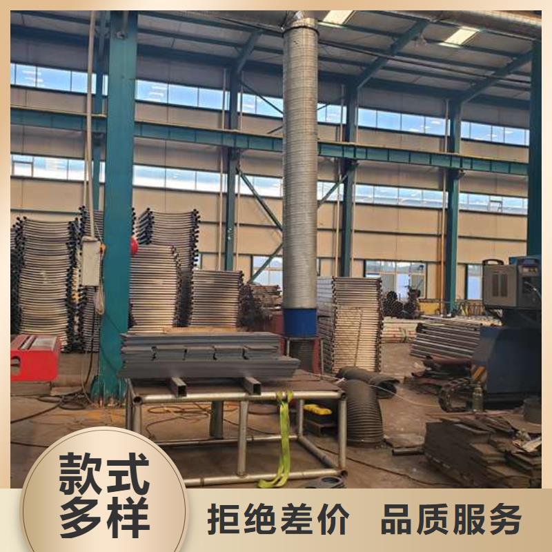 【护栏,栈道护栏厂支持定制加工】