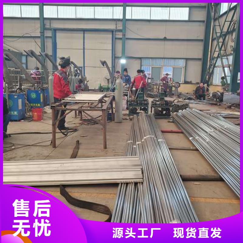 【护栏】热镀锌立柱用心做产品