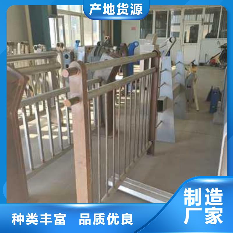 护栏 立柱实体厂家支持定制