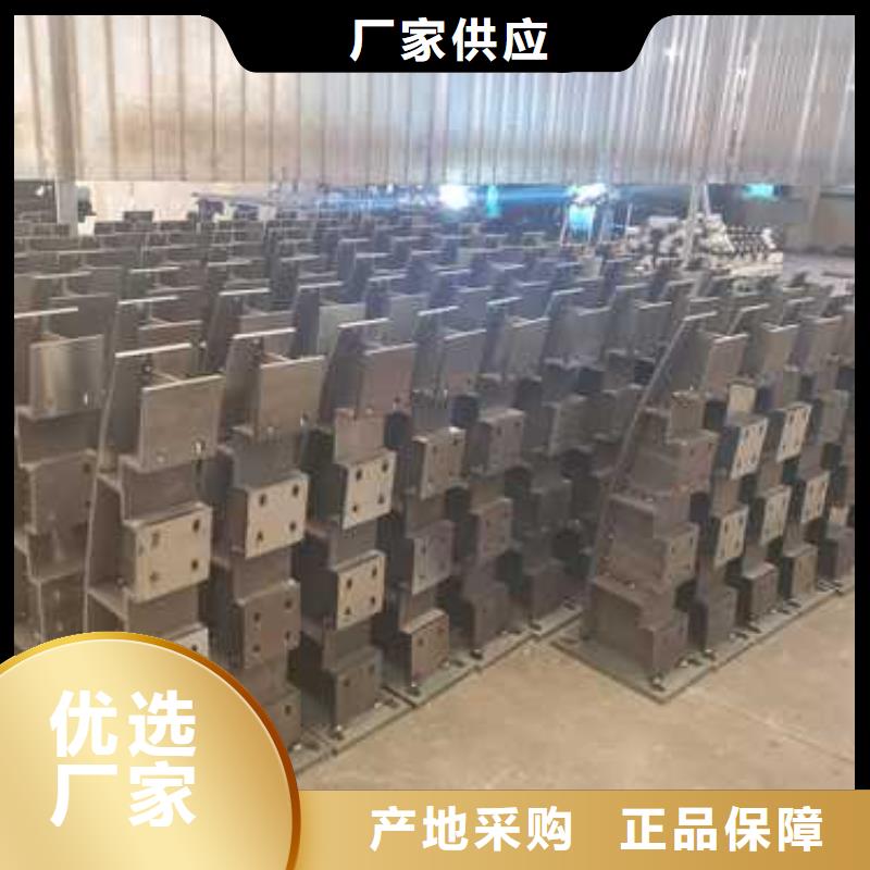 护栏国道抗冲击围栏优选好材铸造好品质