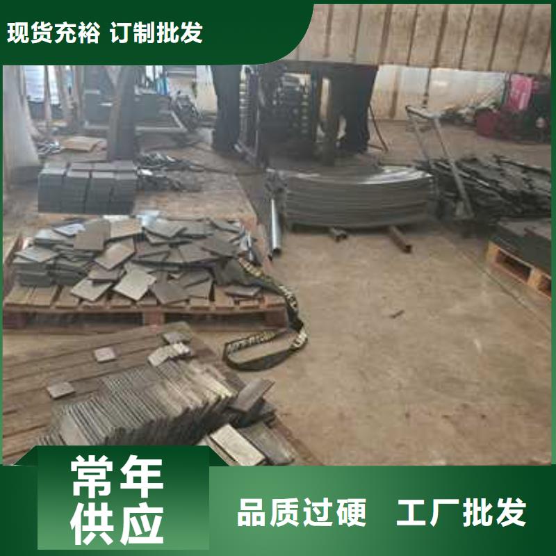 护栏桥梁护栏厂全品类现货