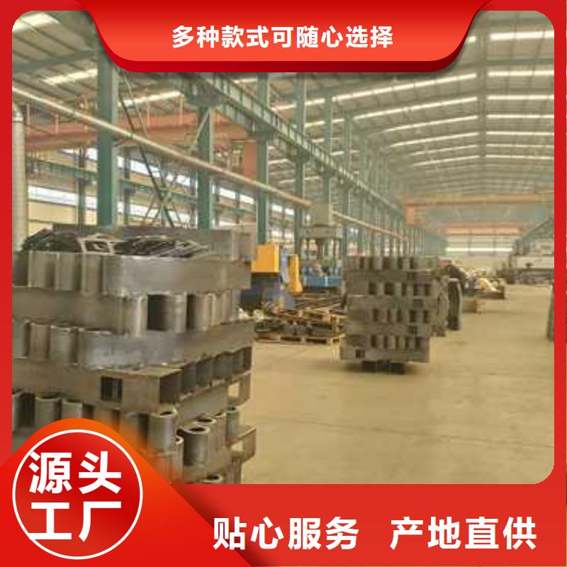 护栏【河道护栏】品质保障价格合理