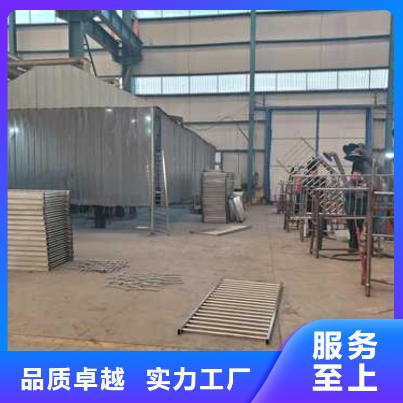 护栏【河道护栏厂】真实拍摄品质可靠