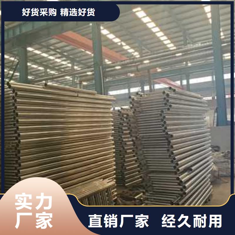 护栏桥梁护栏厂全品类现货