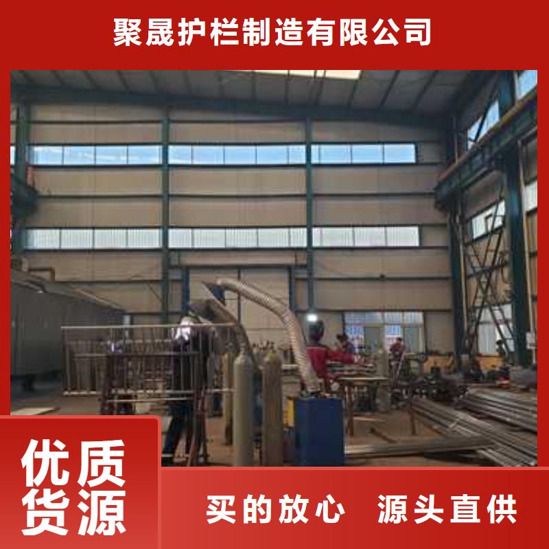 护栏精工打造