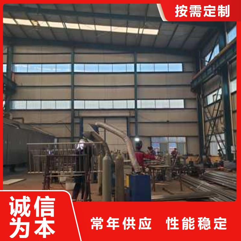 护栏优选厂家