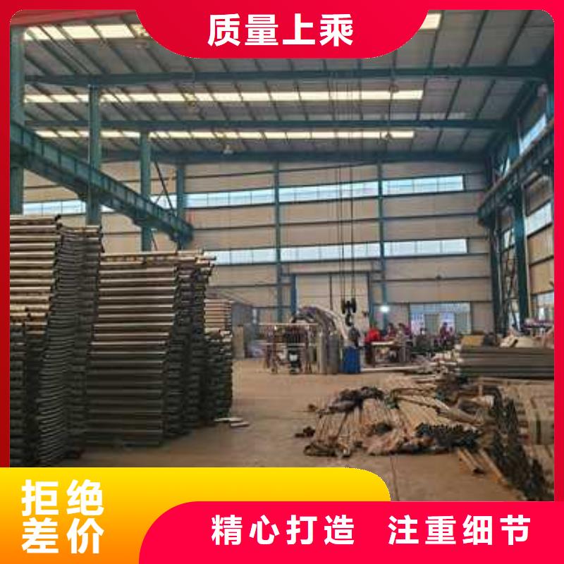 护栏-防护栏可放心采购