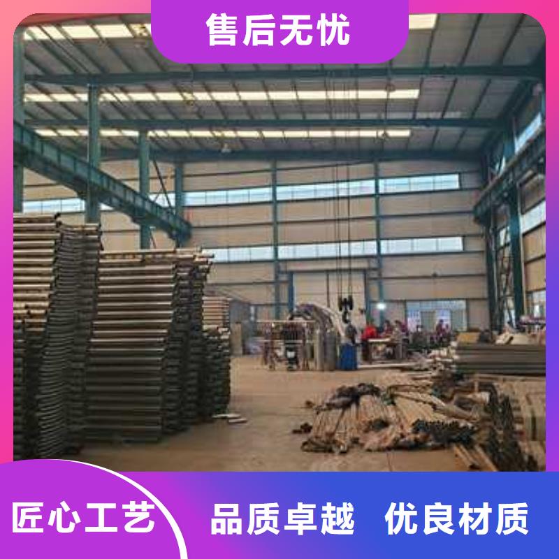【护栏】景观护栏厂好品质经得住考验