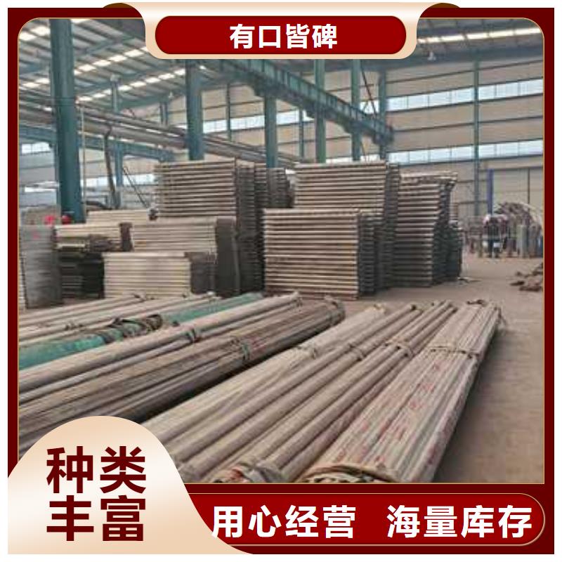 【护栏】_桥梁景观栏杆的简单介绍