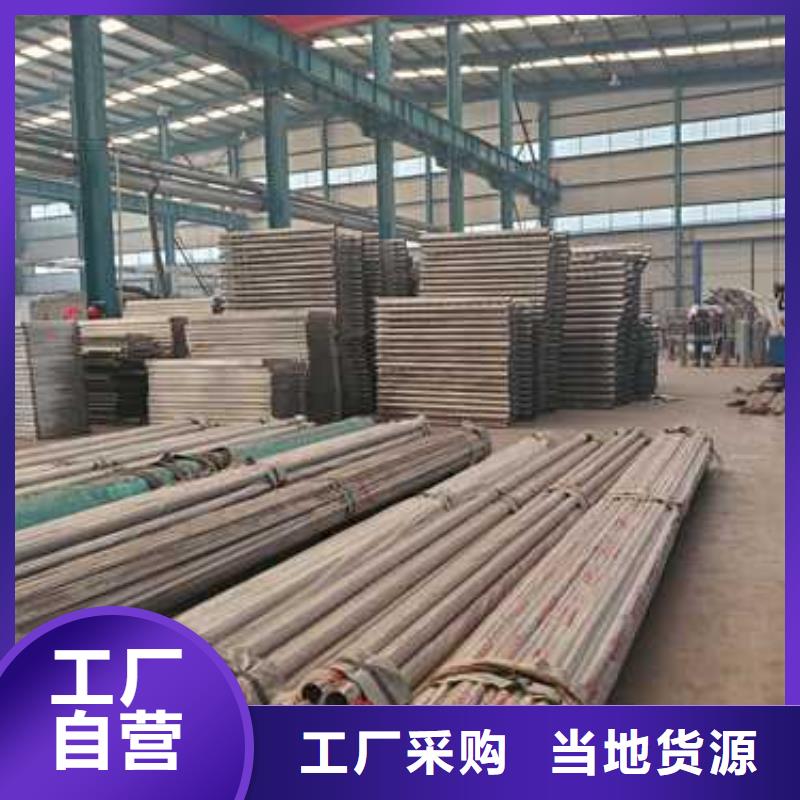 护栏_景观护栏厂库存充足