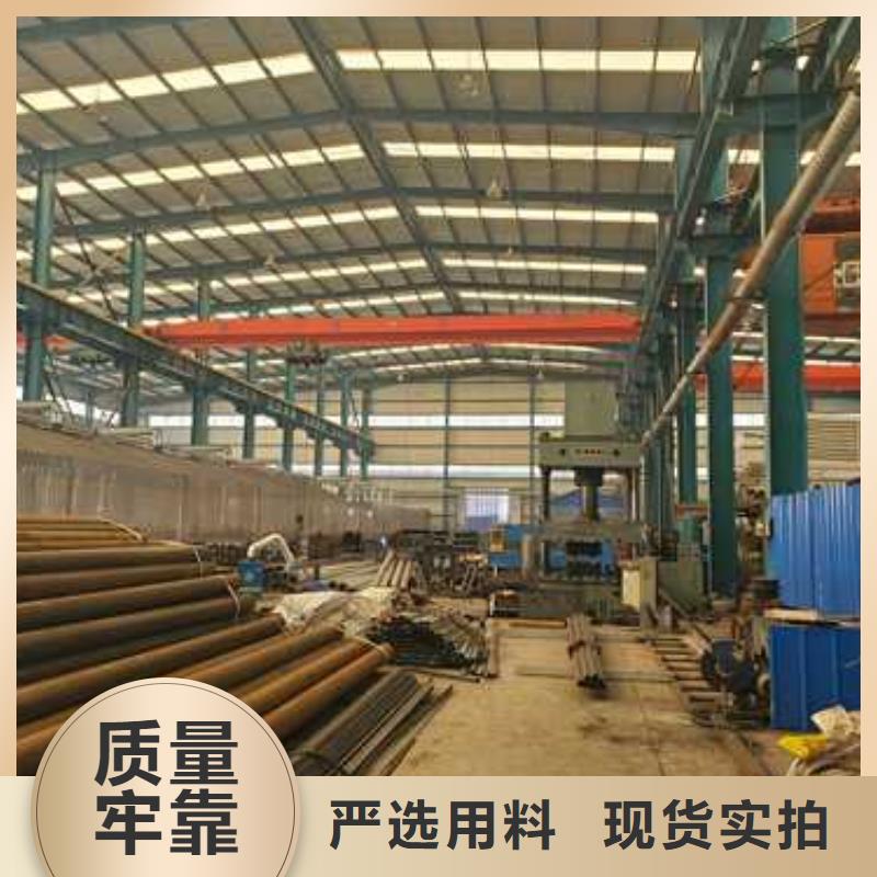 【护栏,桥梁护栏厂严选用料】