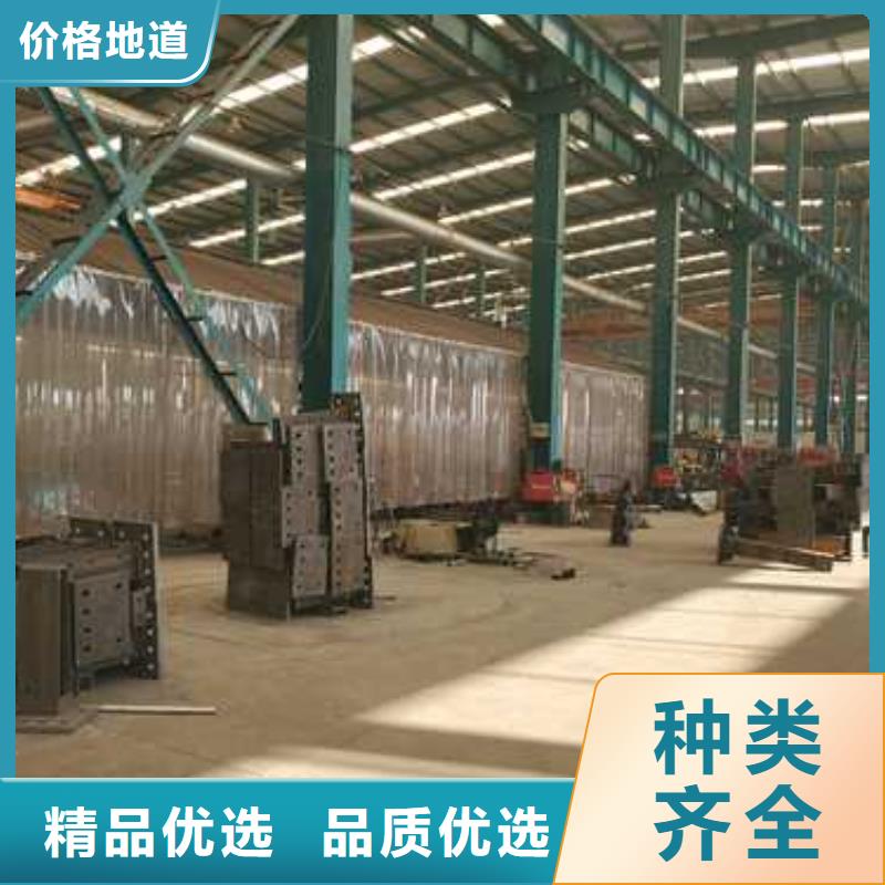 【护栏】【景观护栏】极速发货