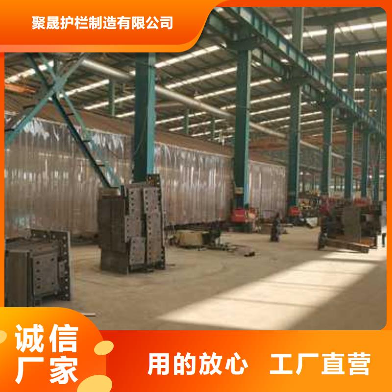 护栏不锈钢碳素钢复合管厂闪电发货