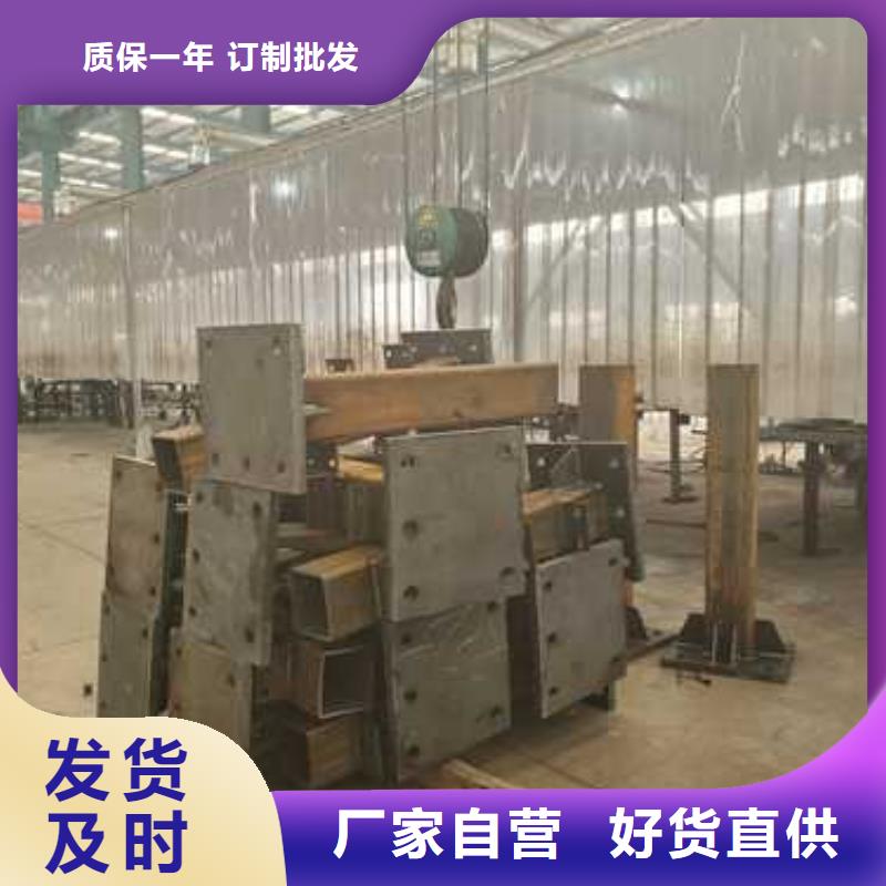 护栏源头厂源头货