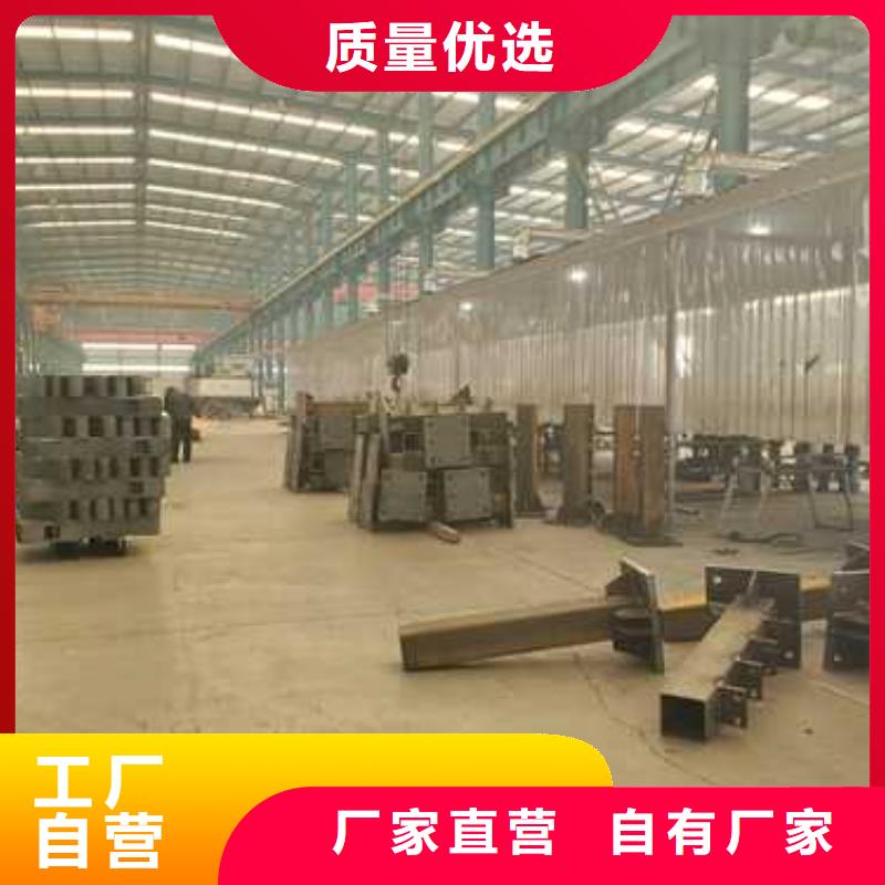 【护栏】【市政护栏】送货上门