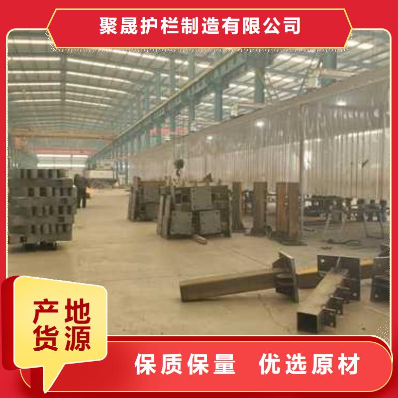 护栏【河道护栏】品质保障价格合理