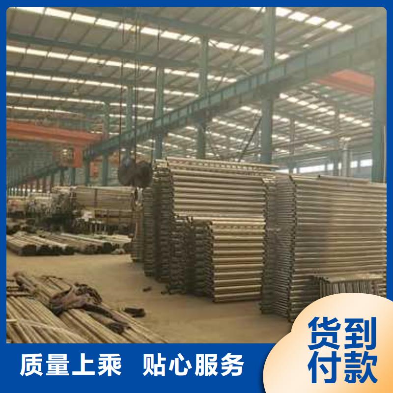 护栏现货满足大量采购