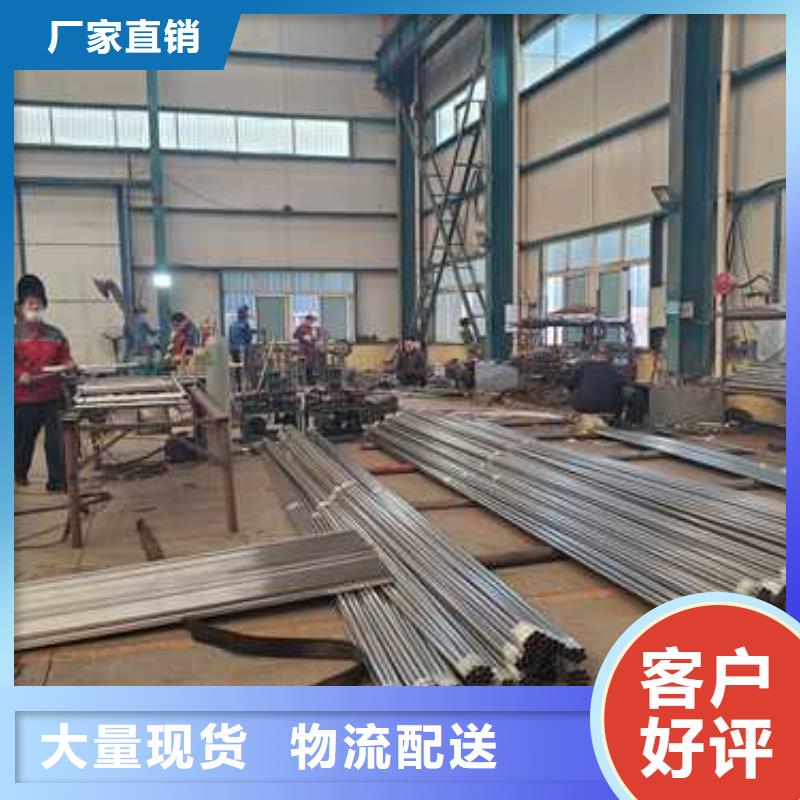 护栏一手货源