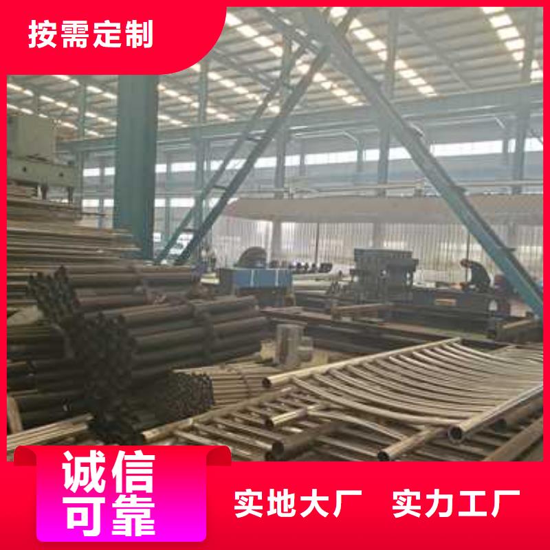 【护栏河道防撞栏杆专业厂家】