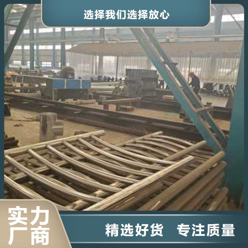 护栏 道路护栏量大从优