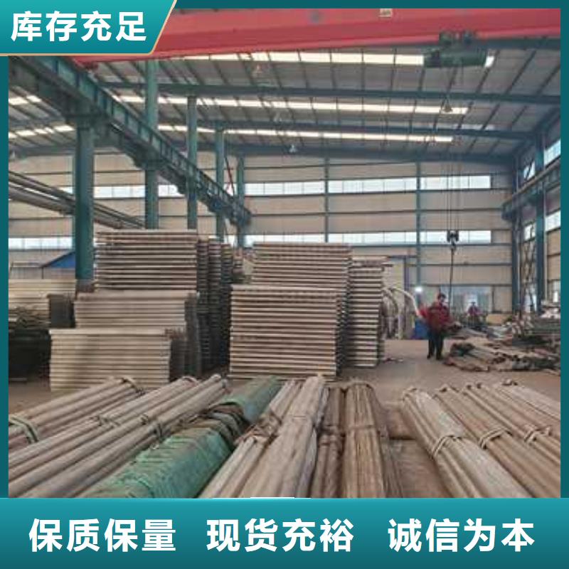 护栏【高速开口栏网】实体厂家大量现货