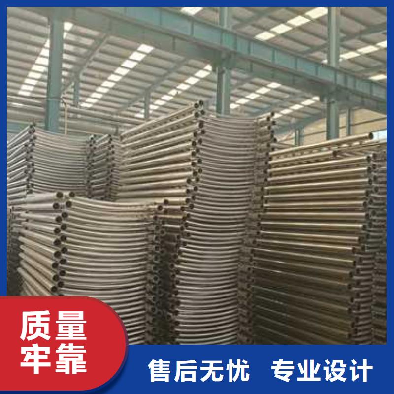 【护栏】景观护栏厂好品质经得住考验