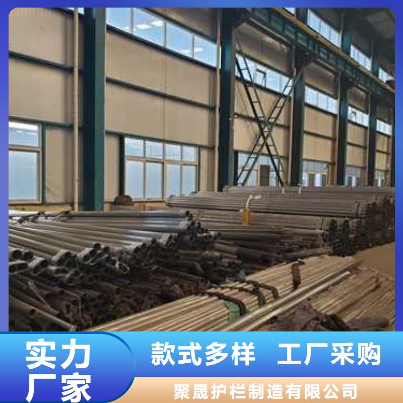 护栏厂诚信经营