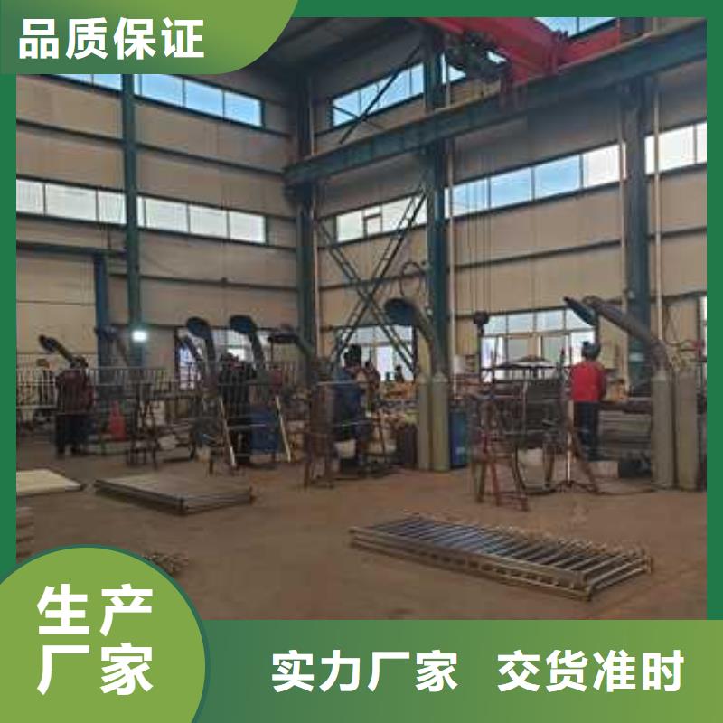 护栏桥梁防撞护栏厂精品选购