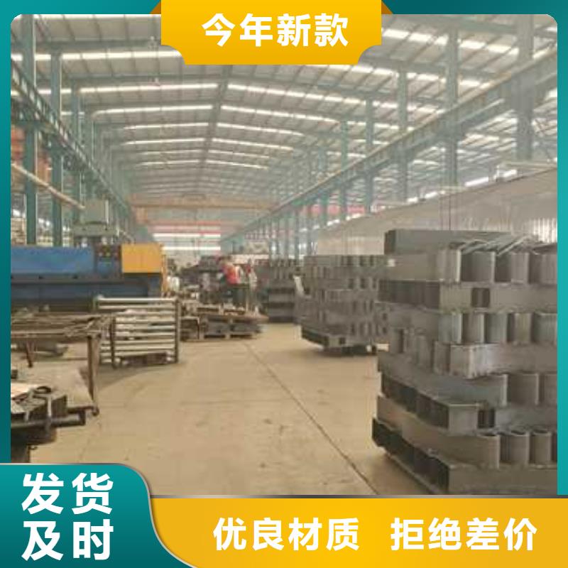 护栏,【防撞护栏】核心技术