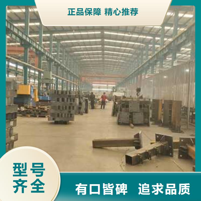 护栏景观护栏买的放心安兴用的舒心