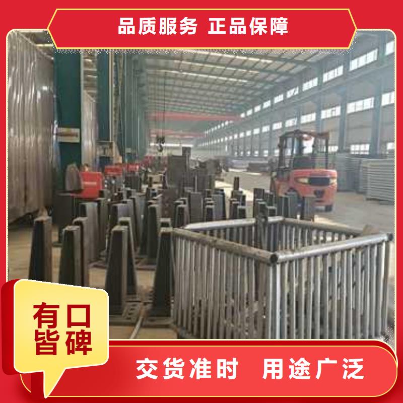 护栏,防护栏实力厂家直销