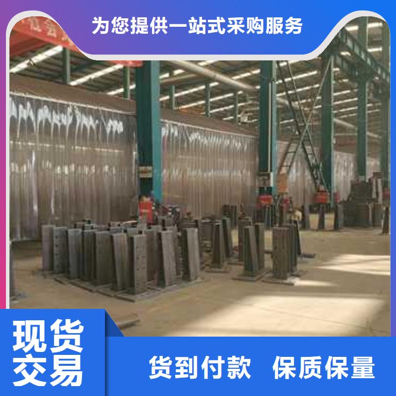 护栏厂诚信经营