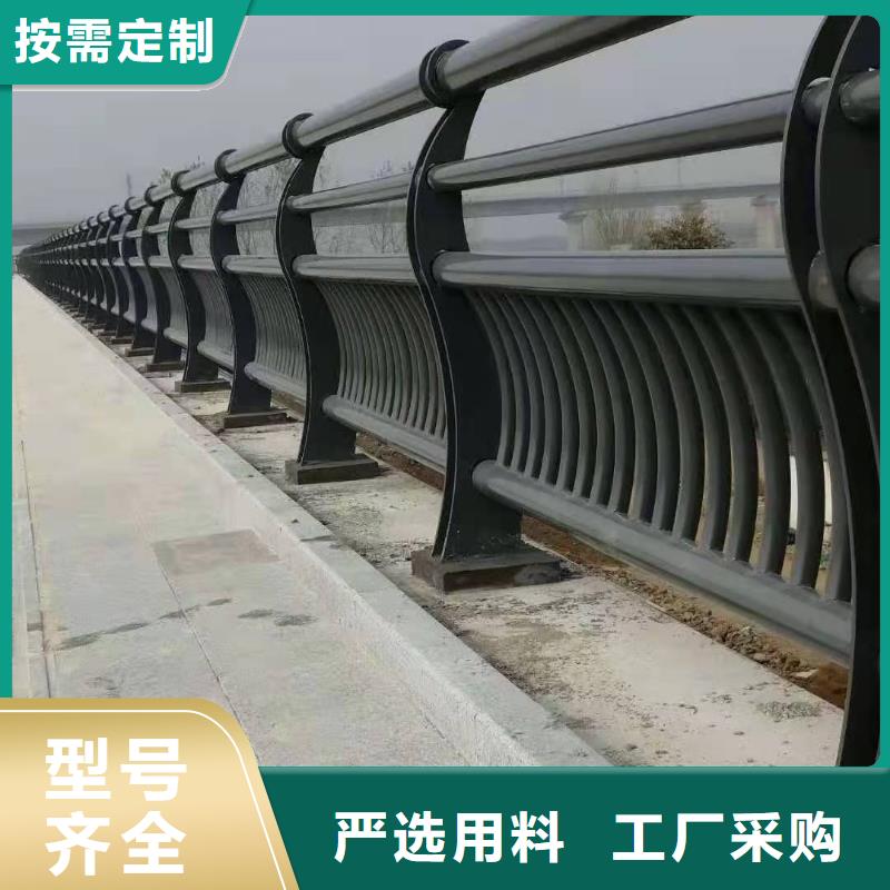 护栏景观护栏厂严选好货