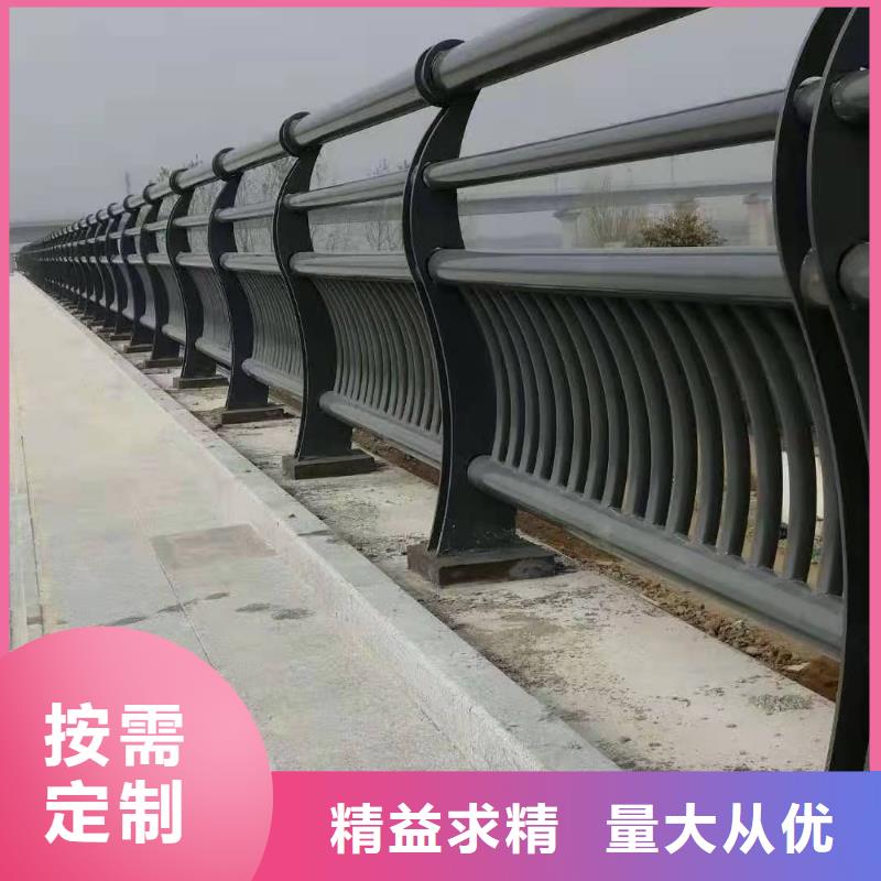 【护栏】桥梁景观栏杆价格公道合理