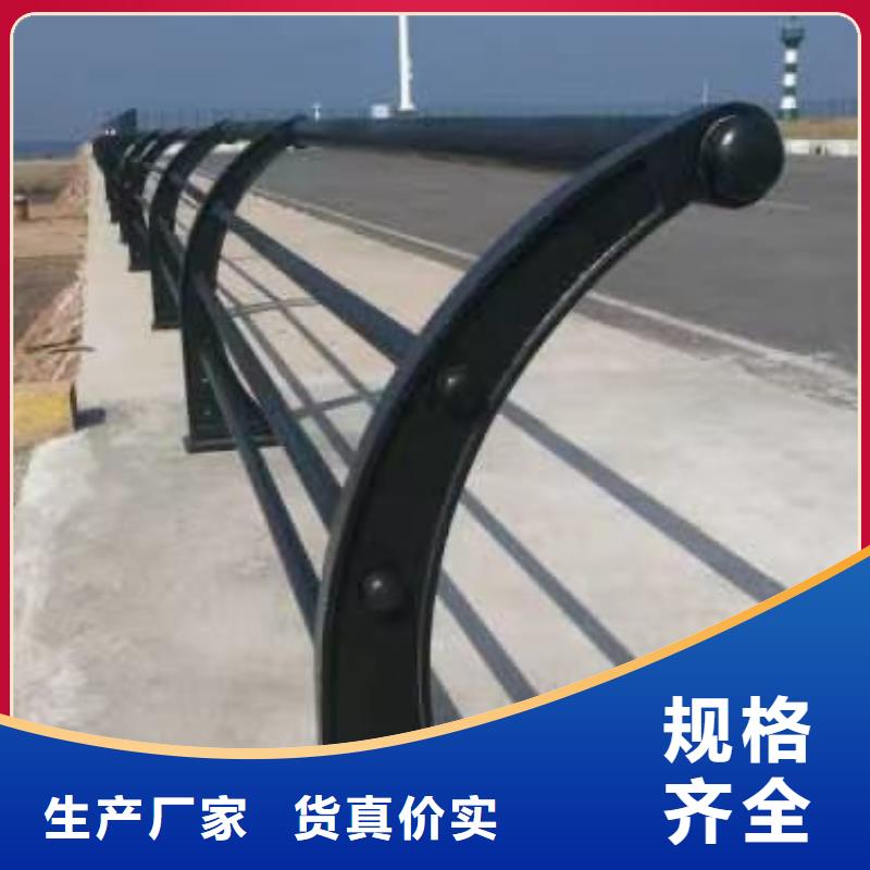 护栏 【桥梁防撞护栏厂】使用方法